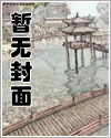 三国系统：大魏谋士祢衡